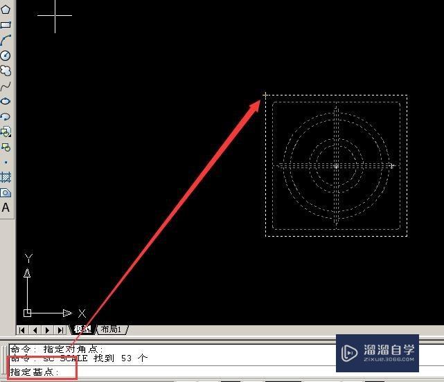 CAD 缩放工具怎么用？