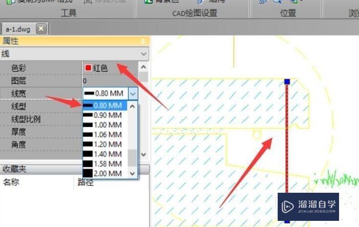 CAD相对绝对缩放工具怎么用 CAD图形缩放方法？