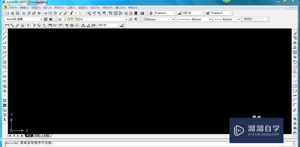<esred>CAD</esred>当中怎么才能<esred>改变</esred><esred>线</esred><esred>条</esred>？