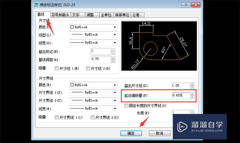 CAD绘图尺寸与标注尺寸不一样怎么办？