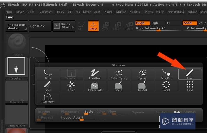 <esred>ZB</esred><esred>rush</esred>怎样用图形<esred>笔刷</esred>？