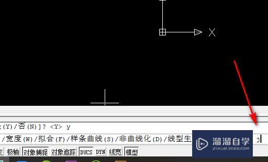 在CAD里面如何把相连的线段圆弧连接成多段线？