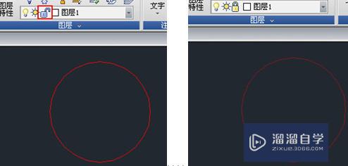 <esred>CAD</esred><esred>外部</esred><esred>参照</esred>、<esred>锁定</esred><esred>图层</esred><esred>等</esred><esred>图形</esred><esred>褪色</esred><esred>度</esred>怎么<esred>设置</esred>？