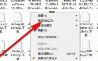 怎样把一个网页上所有的图片都保存下来？