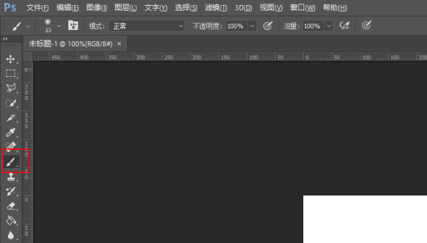 怎么添加笔刷PS？