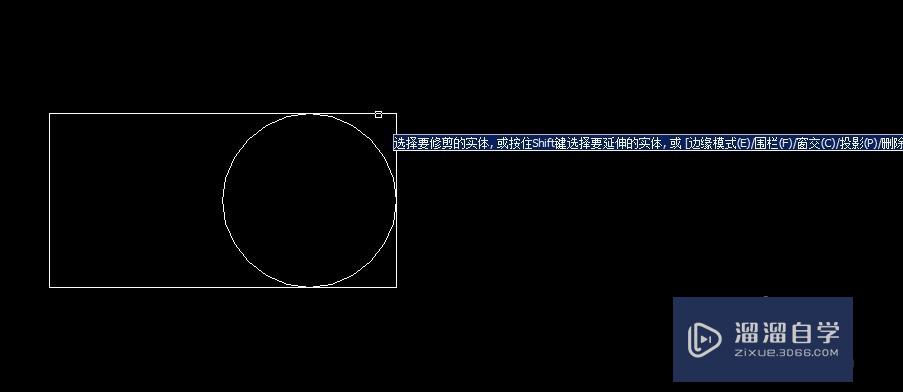 用AutoCAD时，如何修剪部分线段？