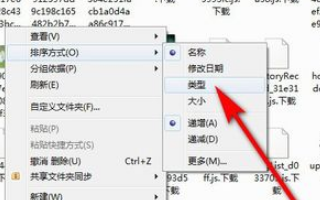怎样把一个网页上所有的图片都保存下来？