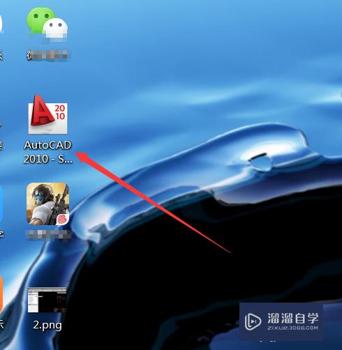 <esred>CAD</esred>怎么不<esred>改变</esred><esred>尺寸</esred><esred>大小</esred>的缩小比例？