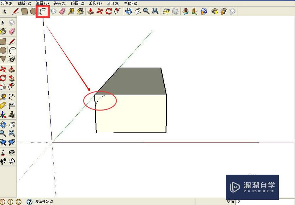 SketchUp(草绘大师)如何实现CAD中的倒圆角命令？