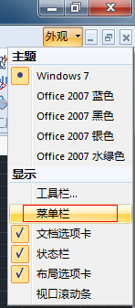 浩辰<esred>CAD</esred><esred>找不到</esred>字体<esred>怎么办</esred>？