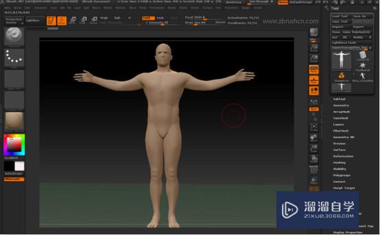 <esred>ZB</esred><esred>rush</esred>怎么选中隐藏部分<esred>模型</esred>？