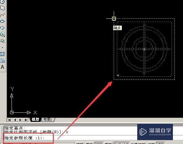 CAD 缩放工具怎么用？