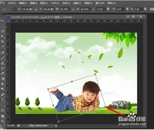 PS扣完图怎么换背景？