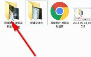 怎样把一个网页上所有的图片都保存下来？