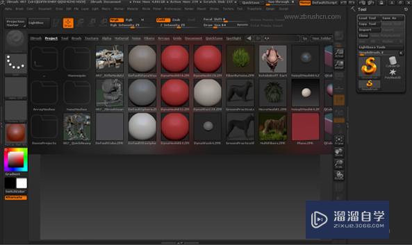 ZBrush的ightbox下<esred>挂</esred>菜单怎么显示？