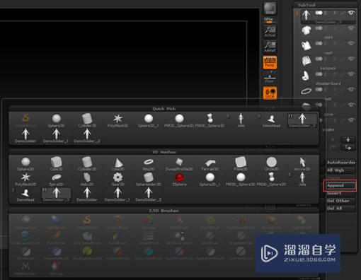 <esred>ZB</esred><esred>rush</esred>如何添加或删除一个<esred>SU</esred><esred>b</esred><esred>tool</esred>？