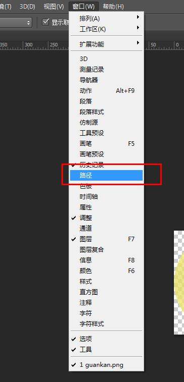 PhotoshopcopyCSS如何使用？