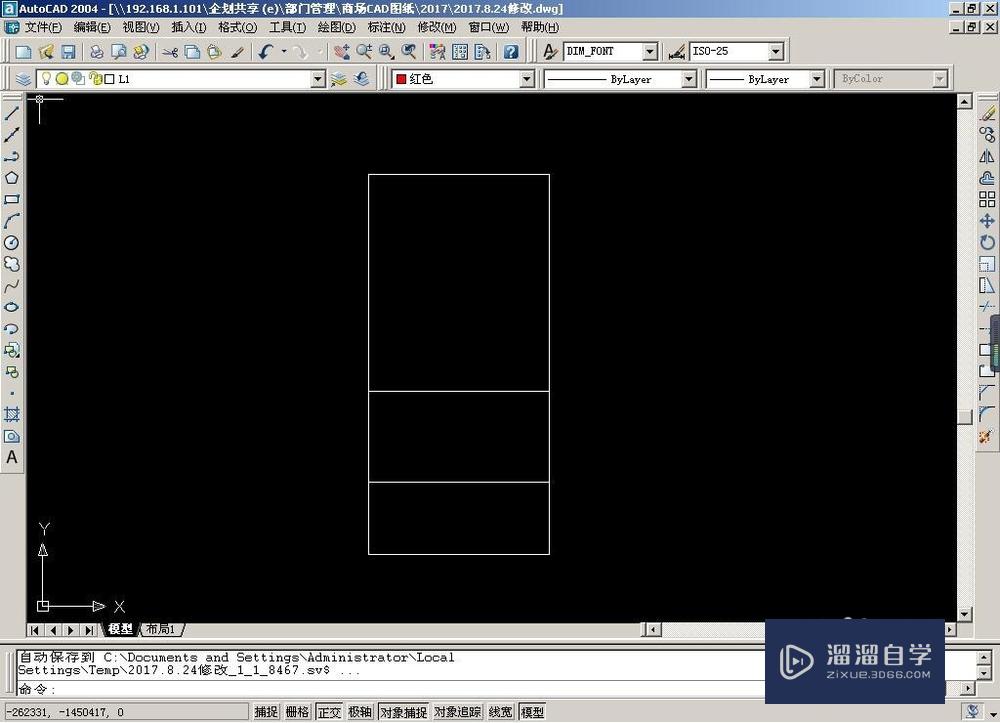 <esred>CAD</esred>图纸怎么<esred>进行</esred><esred>标注</esred><esred>尺寸</esred>？