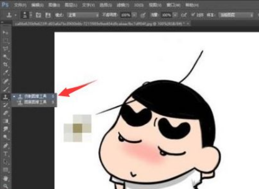 图片文字被涂抹了能复原吗