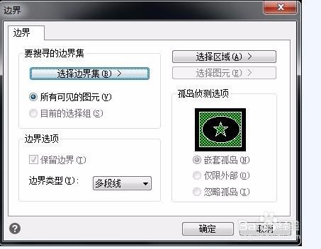 CAD测量面积命令