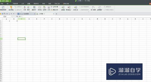 <esred>如何</esred><esred>在</esred><esred>Ex</esred><esred>cel</esred><esred>中</esred><esred>设置</esred>公式？