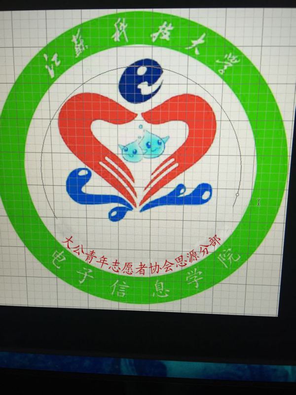 PS中，怎么把后图的下面红色的文字倒过来？