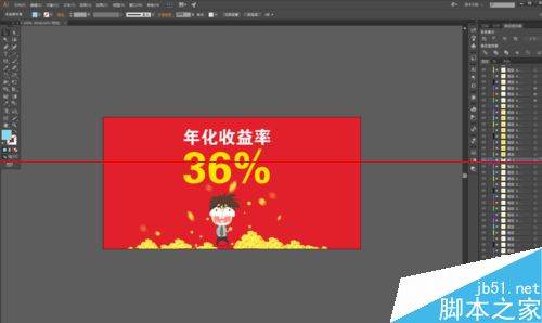 AI怎么将图层导入PS里面啊？