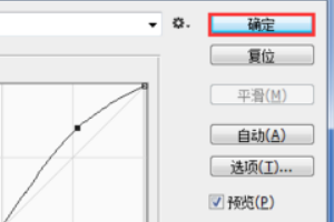 怎么去掉照片上的遮挡物？