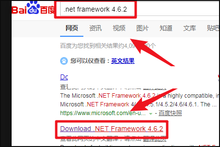 安装CAD时，出现致命错误unhandled e0434352h exception at fe0