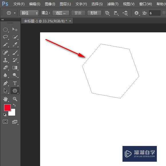 PS怎样画各种各样的图形？