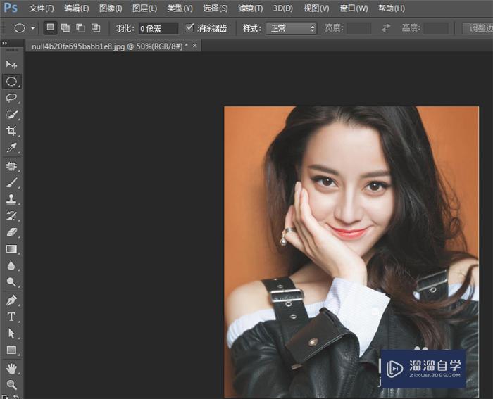 怎样<esred>用</esred><esred>Photo</esred><esred>shop</esred><esred>给</esred><esred>图片</esred>去色？