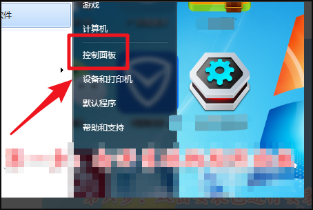 安装CAD时，出现致命错误unhandled e0434352h exception at fe0