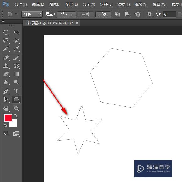 PS怎样画各种各样的图形？