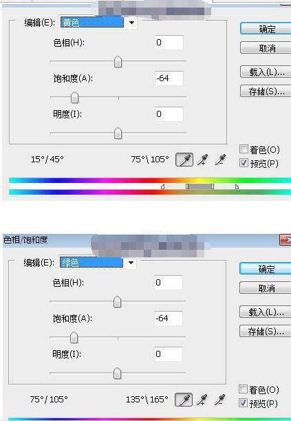 photoshop怎么调出人物图片暗调蓝灰色调?