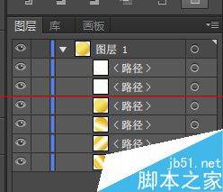 AI怎么将图层导入PS里面啊？