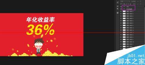 AI怎么将图层导入PS里面啊？