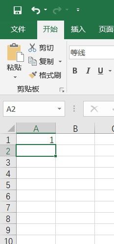 Excel怎么输入001这样的数字？