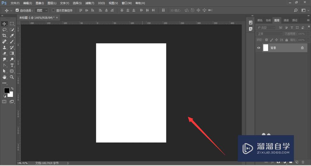 <esred>PS</esred><esred>中</esred>如何<esred>文字</esred><esred>对齐</esred>图形？