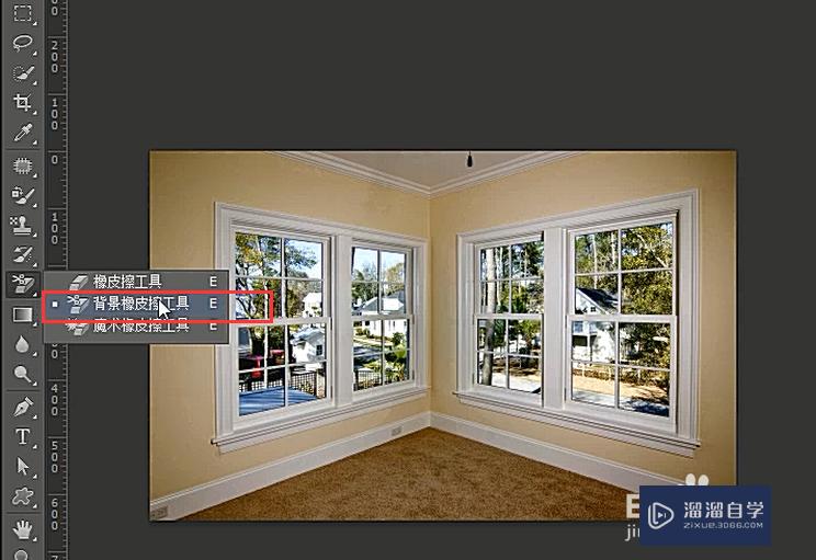 <esred>怎样用</esred><esred>PS</esred>去掉<esred>图片</esred>背景？