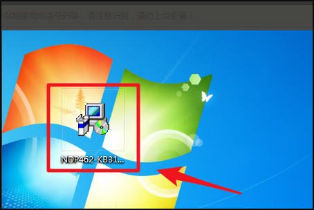 安装CAD时，出现致命错误unhandled e0434352h exception at fe0
