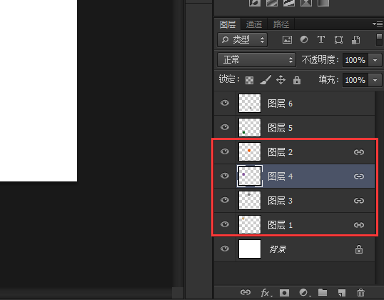 PS中：“指示链接到其他图层”，这个是什么？