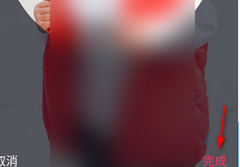 抖音头像框怎么设置？