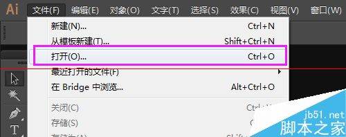 AI怎么将图层导入PS里面啊？