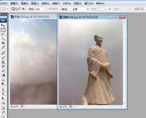 怎样用Photoshop CS3使两张图片重叠并去除去除重复的地方？