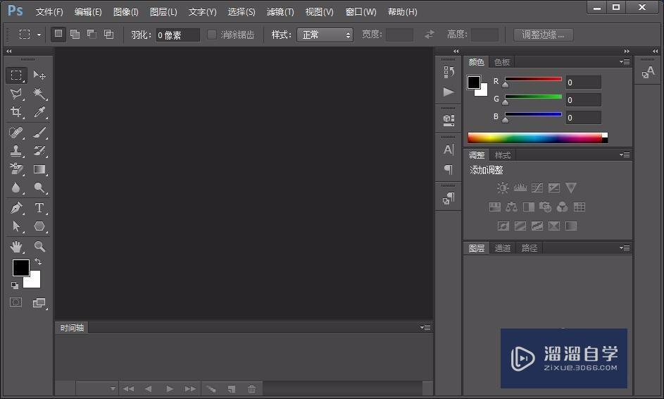 <esred>PS</esred>中<esred>如何</esred>实现<esred>文字</esred><esred>自动</esred><esred>换行</esred>？