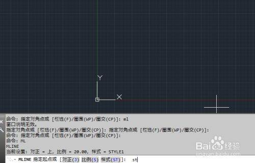 CAD设置多线样式？