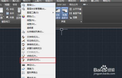 CAD设置多线样式？