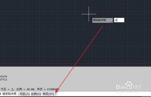 CAD设置多线样式？