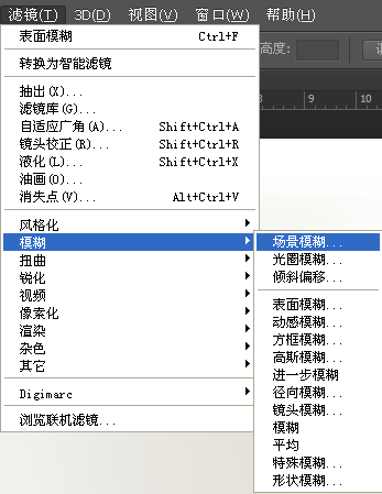 怎么用Photoshop把模糊照片变清晰？