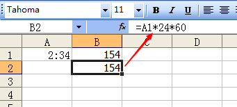 Excel中怎么把时间换算成分钟？
